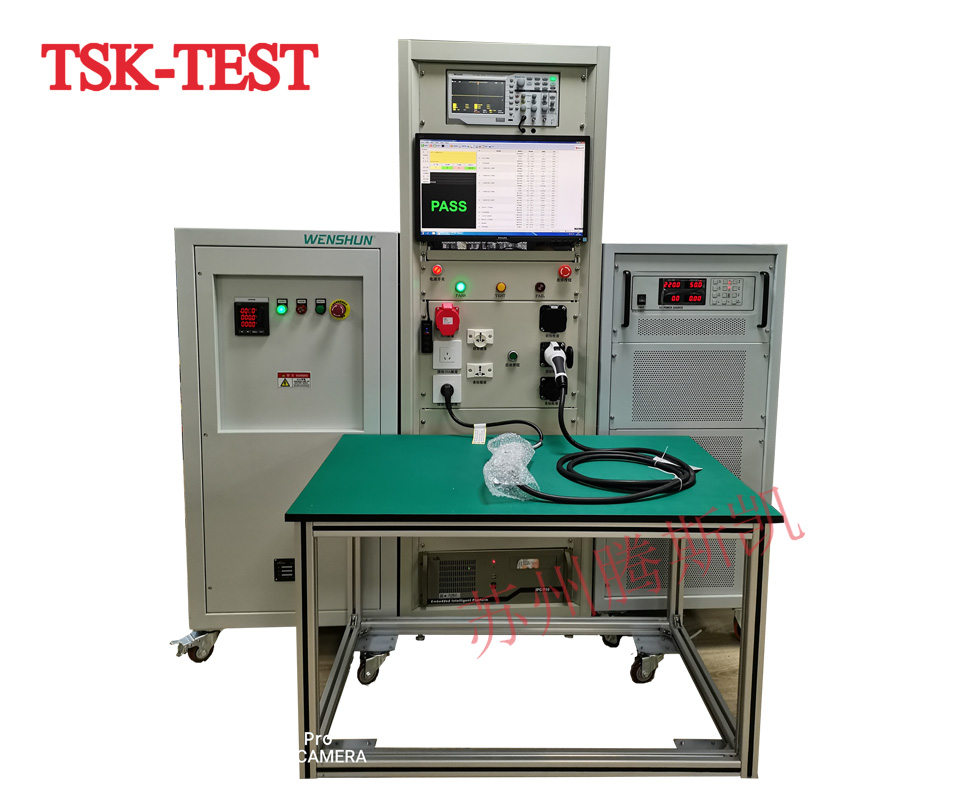 TSK8000交流充电桩测试系统