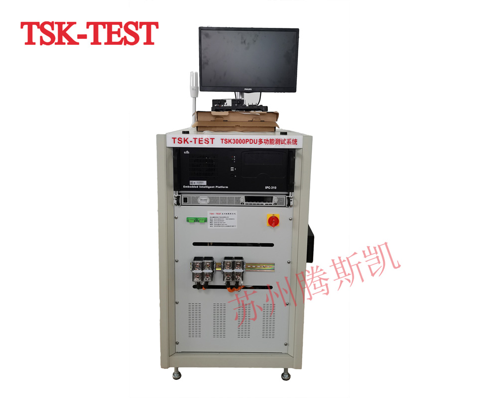 PDU测试仪型号TSK3000